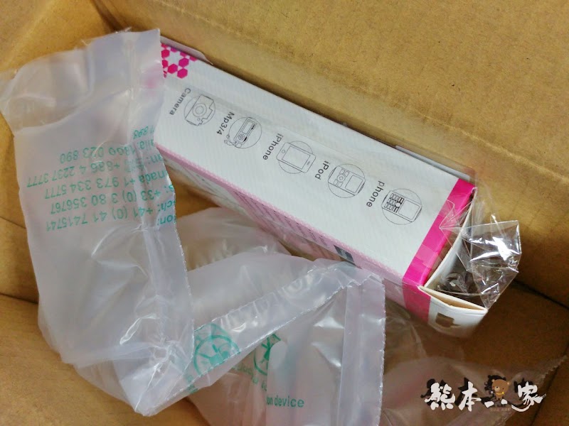 開車族必備好物開箱|好用電壓電流溫度顯示器
附3A雙USB車充功能