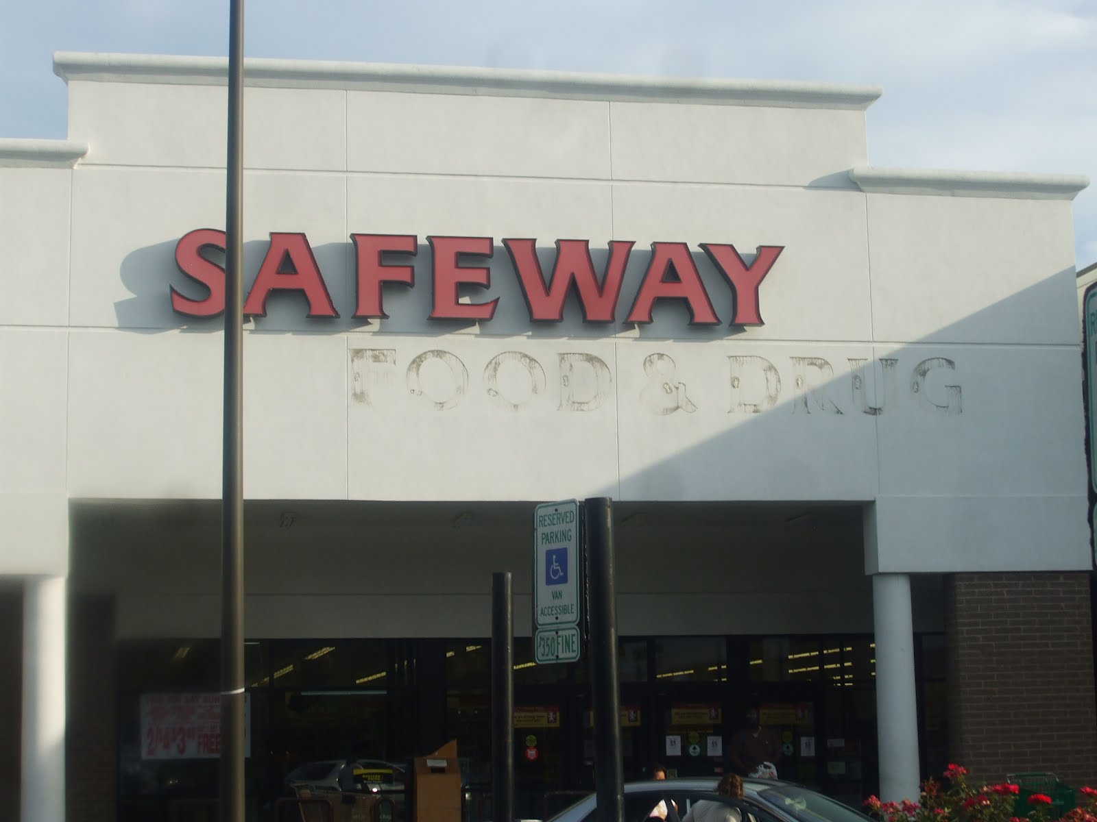 Columbia and Howard County Maryland's Future Long Reach Village Center