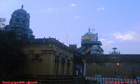 Thoniappar Temple Seerkazhi