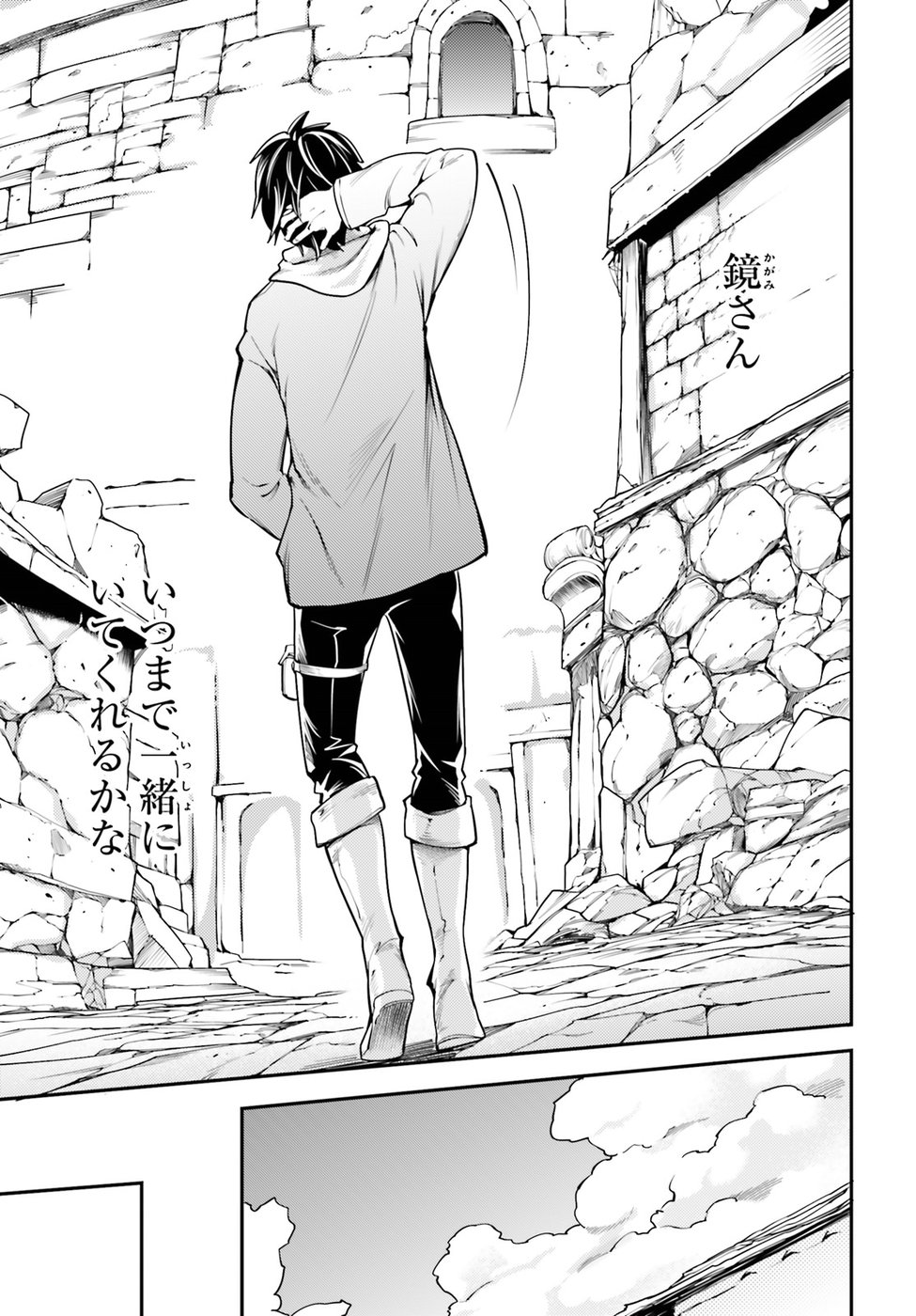 Raw Yuri Manga Download