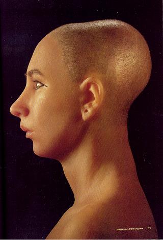 Képtalálat a következőre: „Cahuachi FEJ”