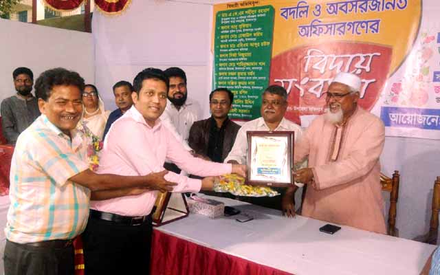Islampur transfer and retirement officials welcome farewell ইসলামপুর বদলি ও অবসরজনিত কর্মকর্তাদের বিদায় সংবর্ধনা