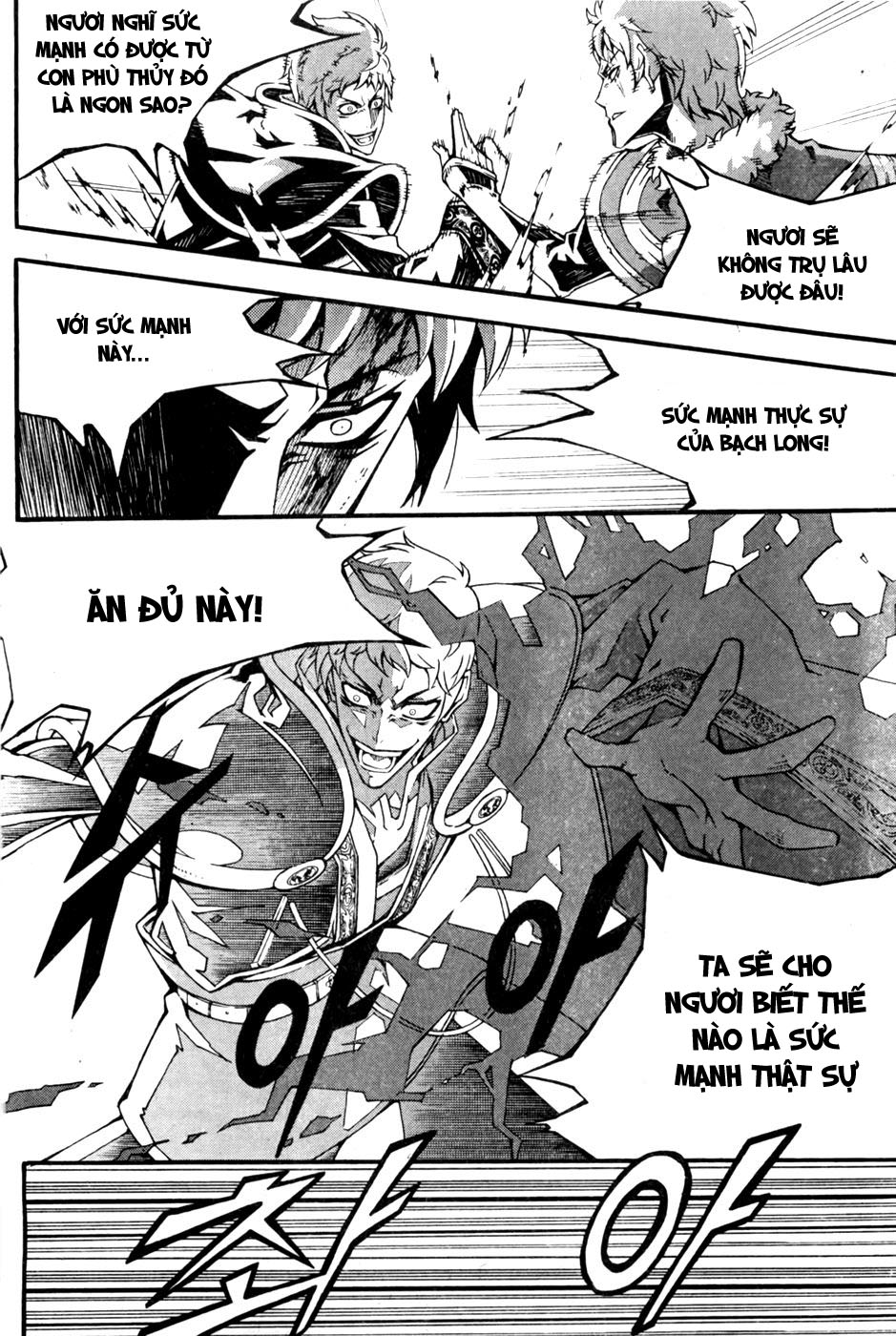 Witch hunter Chap 70 - Truyen.Chap.VN