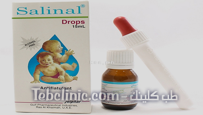 دواء سالينال Salinal شراب وأقراص لعلاج الإنتفاخ والغازات