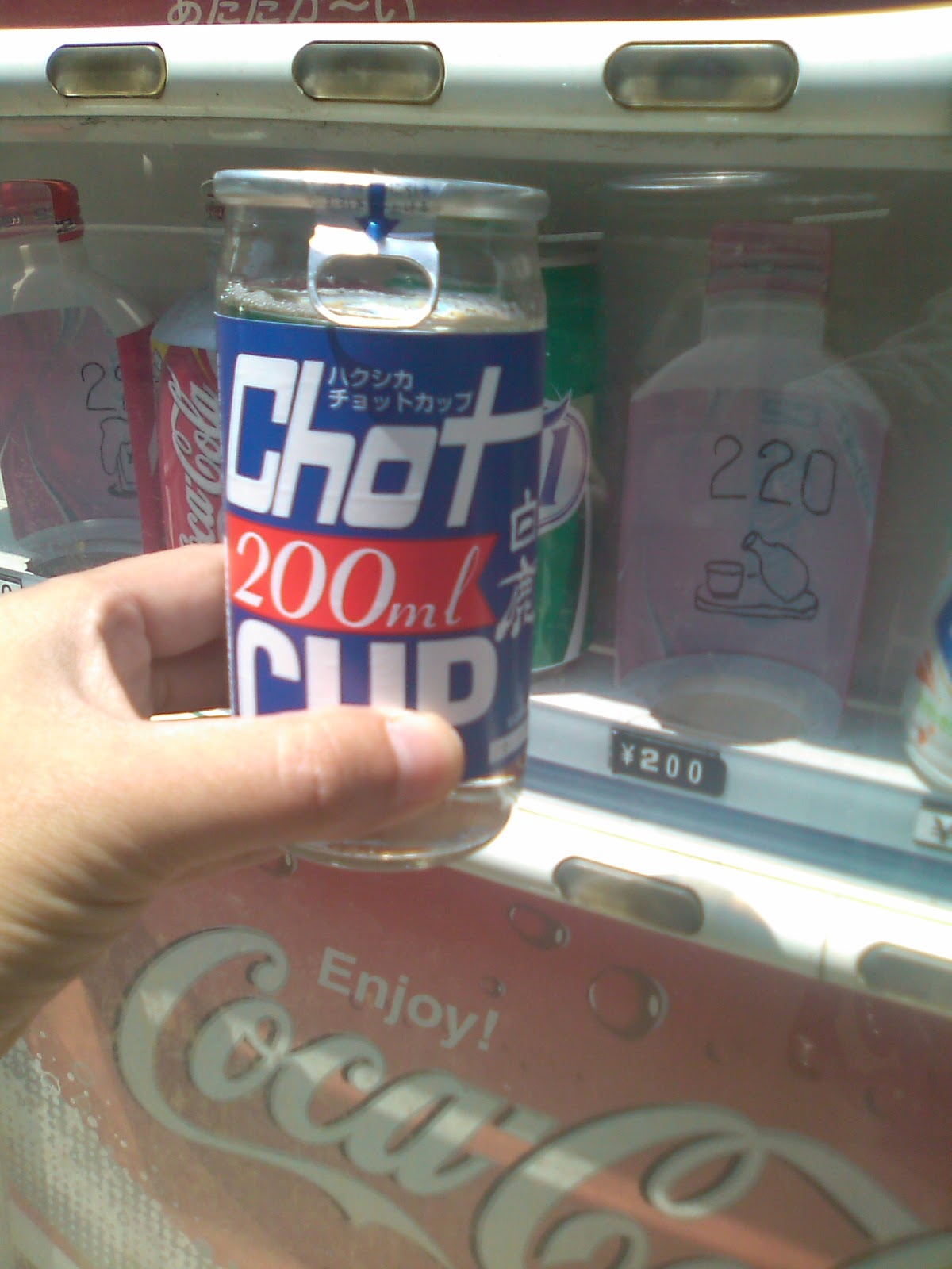 イスラエルの部族: 彼らは何であり、その意味は何だったのか