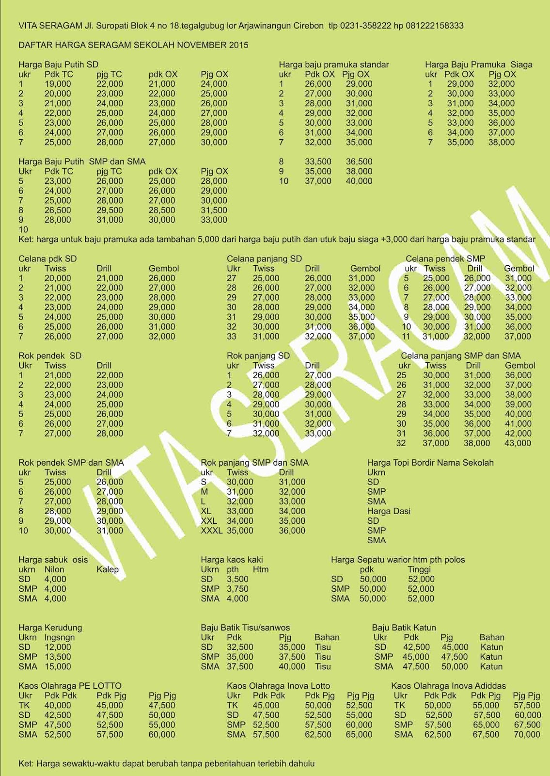 grosir seragam sekolah termurah harga grosir seragam sekolah grosir seragam sekolah termurah harga grosir seragam sekolah