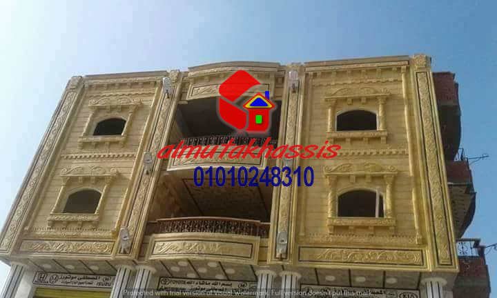 واجهات حجر هاشمى, واجهات منازل, سعر حجر واجهات, اسعار الحجر المايكا واجهات حجر هاشمى, واجهات منازل, سعر حجر واجهات, اسعار الحجر المايكا