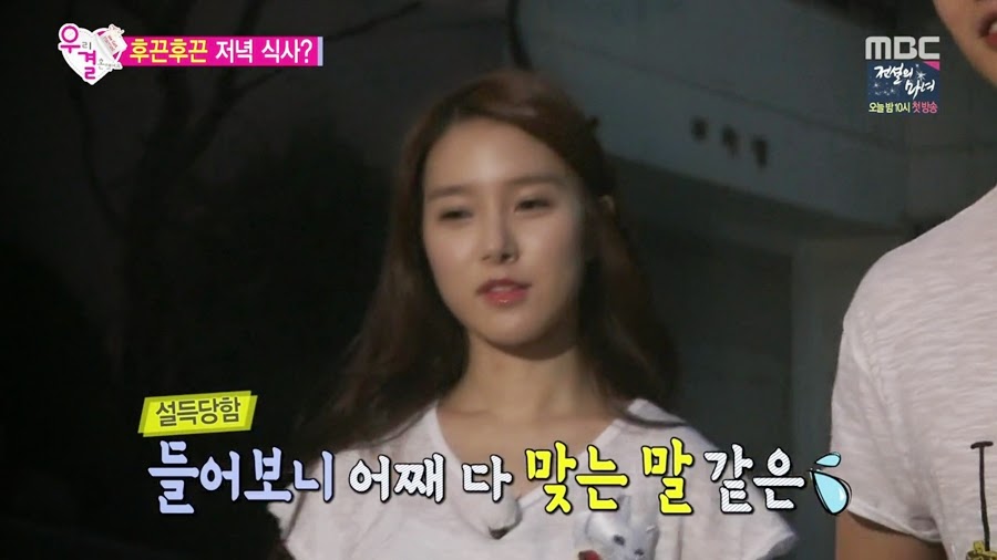 진정성 있는 변태로 거듭난 오늘자 송재림ㄷㄷㄷ.jpg | 인스티즈