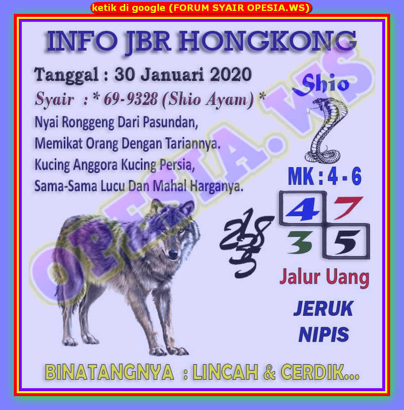 ੳ Syair jbr malam hari ini 30 januari 2022  ණ 