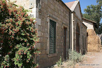Kfar Yehoshua railway Station site