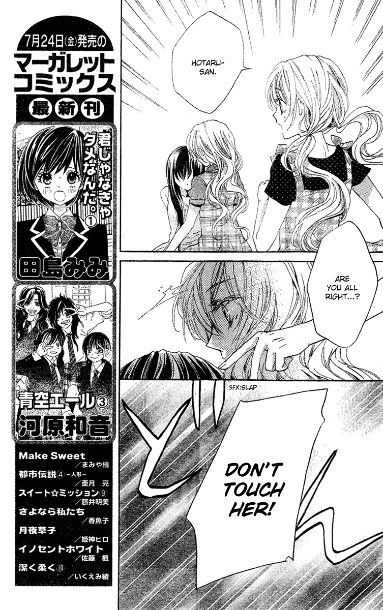 Fly High Vol 2 Chapter 10 They Re Working Hard For Everyone Battle 10 Mangahasu Fly High Vol 2 Chapter 10 They Re Working Hard For Everyone Battle 10 Mangahasu