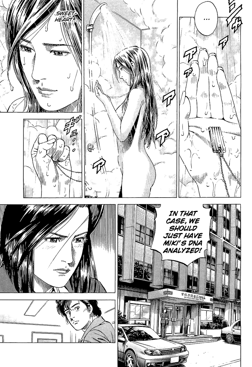 Angel Heart Vol 14 Chapter 152 Miki S Happiness Mangahasu