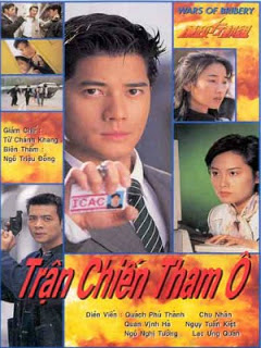 Trận Chiến Tham Ô - Wars Of Bribery Trận Chiến Tham Ô