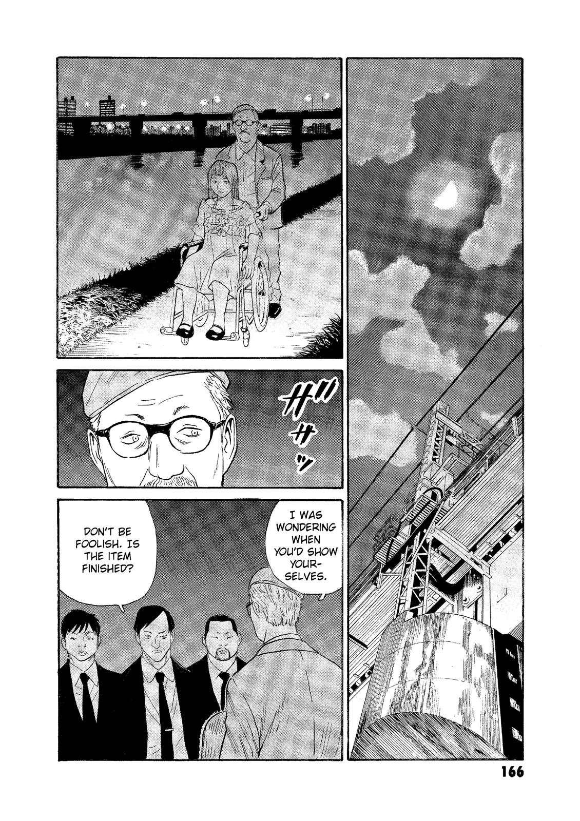 The Kurosagi Corpse Delivery Service Chapter 75 - HolyManga.net