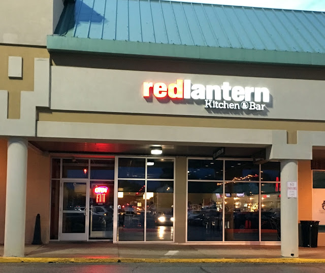 Bite Buff Red Lantern in Kamm's Corner