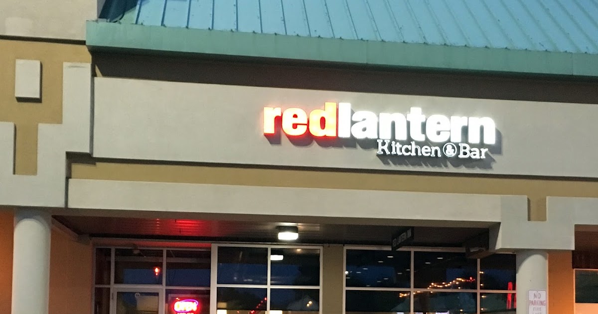 Bite Buff Red Lantern in Kamm's Corner