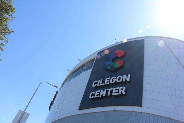Wisata Hits Cilegon Center Mal Wisata Hits Cilegon Center Mal