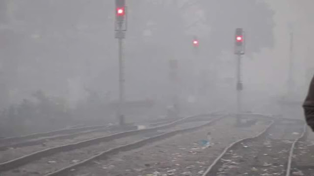 धुंध के वजह से रेलवे ने रद्द की आधा दर्जन ट्रेनें, यात्रियों को हो रही हैं परेशानी 2