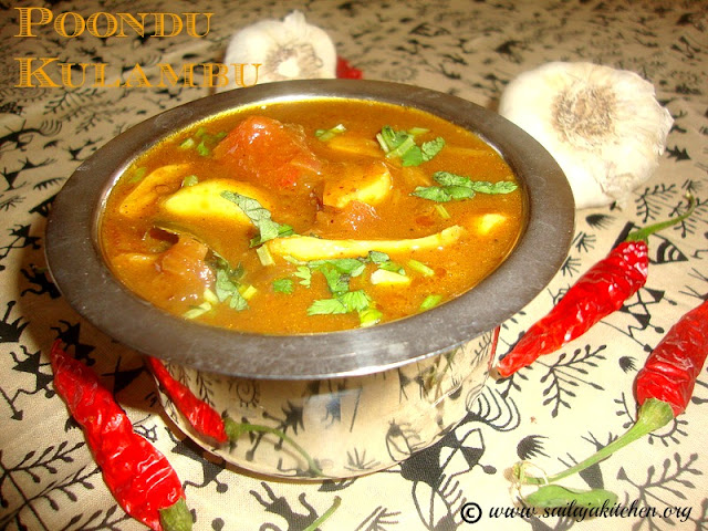 images of Poondu Kulambu Recipe / Poondu Kuzhambu Recipe / Garlic Kulambhu Recipe