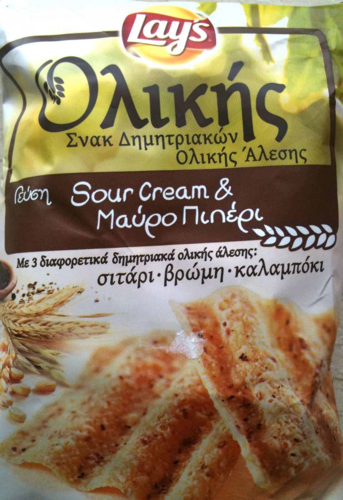 ΝΑ ΤΟ ΦΑΩ; Αντικειμενική κριτική για τη διατροφή και τη δίαιτα από ...