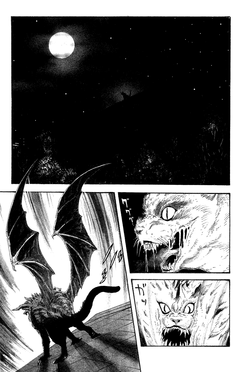 DevilMan chapter 5 trang 34