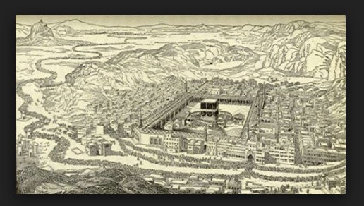 Surat Al Quraisy Mp3 Lengkap Arab Latin Arti Dan Tafsirnya