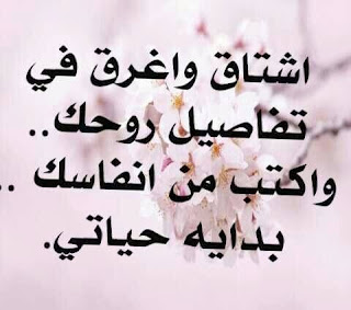 %25D8%25B5%25D9%2588%25D8%25B1-%25D8%25AD%25D8%25A8-%25D8%25B1%25D8%25B3%25D8%25A7%25D8%25A6%25D9%2584-%25D8%25AD%25D8%25A8-1