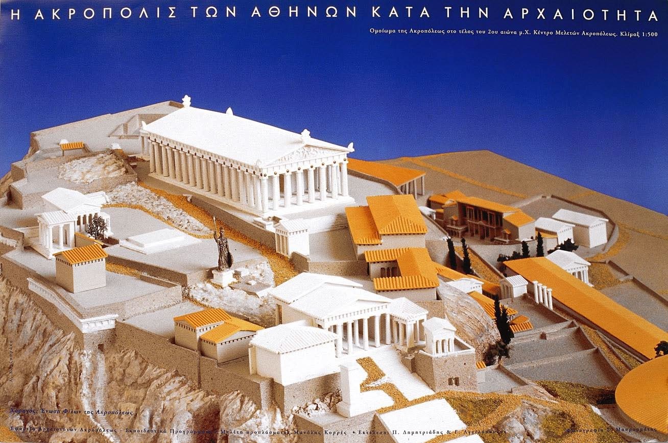 Acropolis Computer Layout The Acropolis ~ The Parthenon Sculptures