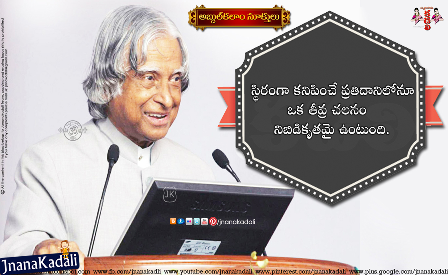 300 Hindi Quotes Hindi Motivational Quotes For Students Quotes Jo Aapke Jivan Me Nayi Prerna Laayenge Aur Aapko Safalta Dilayenge