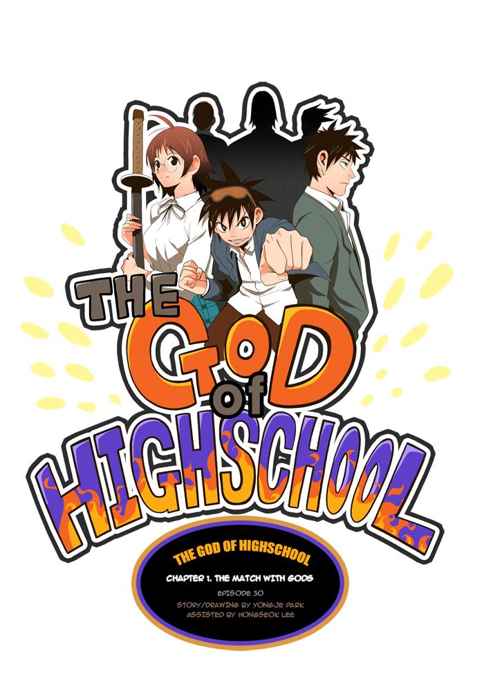 The God of High School Chapter 30 - HolyManga.net