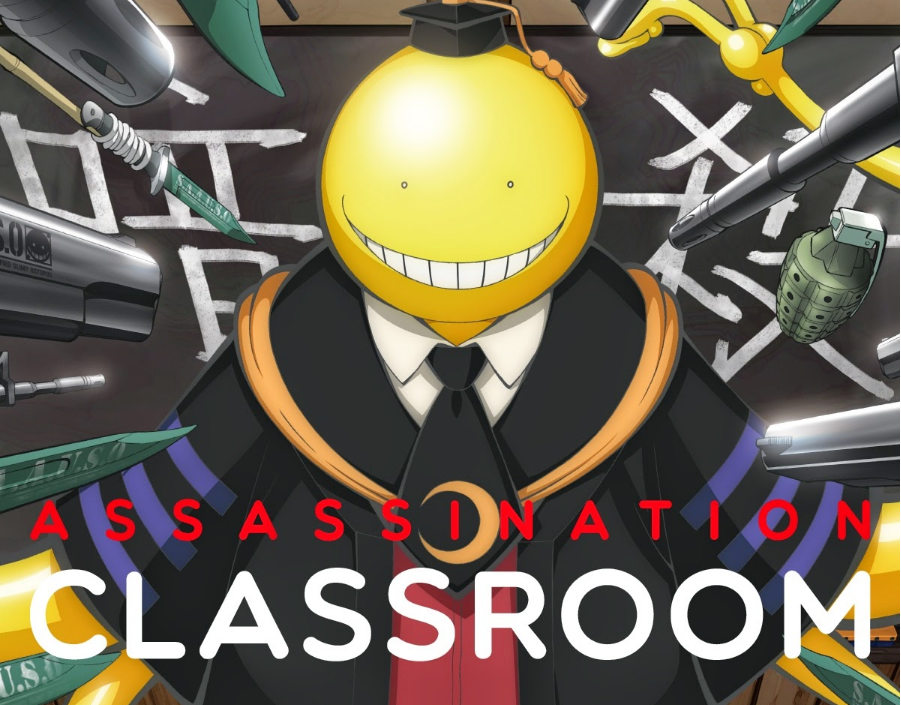 Assassination Classroom Scan Vf 1