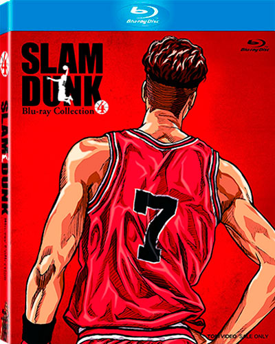 Slam Dunk: Vol. 4 (1993) 1080p BDRip Dual Latino-Japonés (Serie de TV. Animación)
