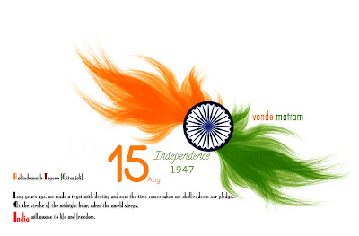 happy independence day wishes quotes 2013 on sdwallpic