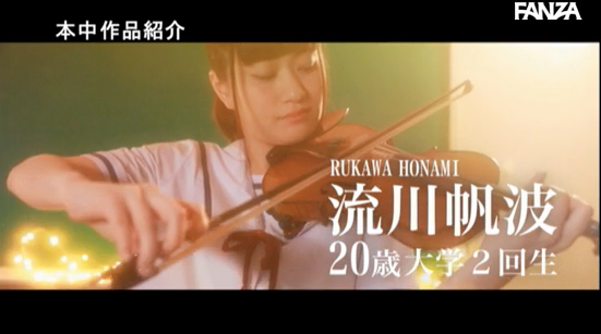 反抗父母威权统治!大学选美小姐前四强的美女下海即中出! 反抗父母威权统治!大学选美小姐前四强的美女下海即中出!