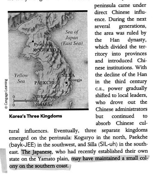 Capt Jang [Cap.Jang History] 85. Wrong textbook's contents about Korea