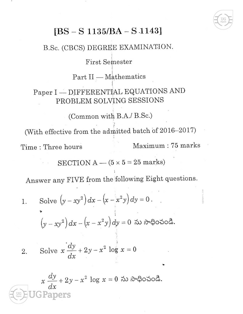 Au Degree 1st Sem Maths (2019) Question Paper