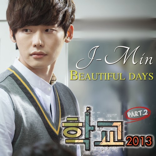 Lirik Lagu Beautiful Day Arsia Lirik