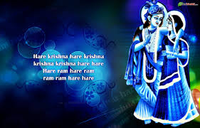 Radha Krishna Good Morning image