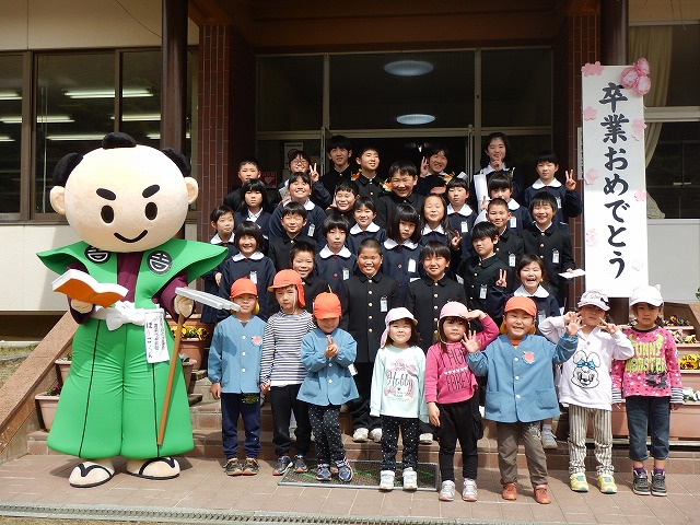 中井小学校ブログ