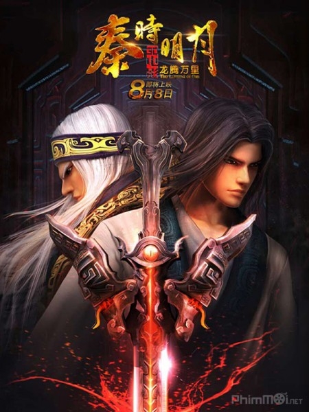 Tần Thời Minh Nguyệt: Long Đằng Vạn Lý - Qin's Moon Movie - Ancient Dragon Spirit (2014)