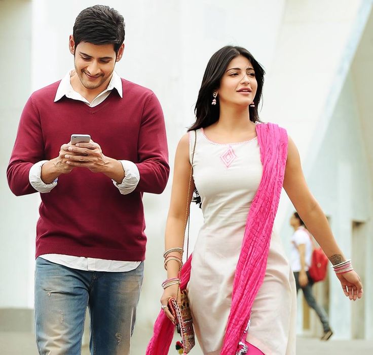 mahesh babu hd images