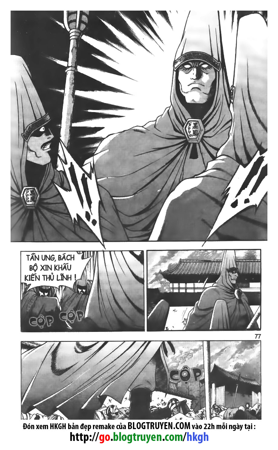 Hiệp Khách Giang Hồ chap 196 - Trang 23