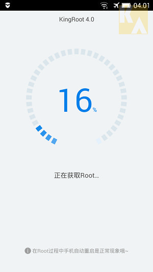 root kitkat lollipop without pc