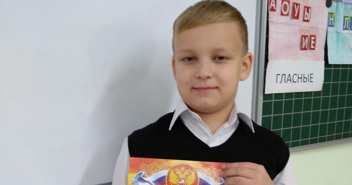 ученик из минлун. училка фильм 2015. ли мин хо 2020 король вечный монарх. даня милохин в сериале классная катя. ученик из минлун.