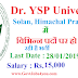 HP Govt Jobs 2019 Dr. Y.S Parmar University सोलन हिमाचल प्रदेश में फिल्ड असिस्टेंट और टेक्निकल असिस्टेंट के पदों पर भर्ती