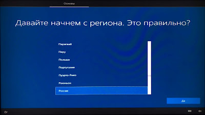 как установить виндовс на usb флешку