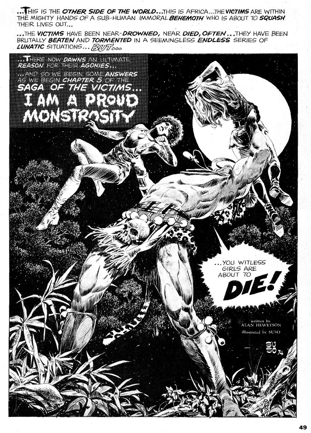 Read online Scream (1973) comic -  Issue #11 - 49