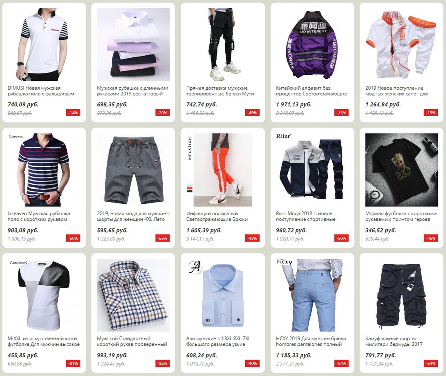 карт кидс интернет магазин. Kari обувь логотип. эмблема кари магазин. детский час ру. магазин форкидс детский.