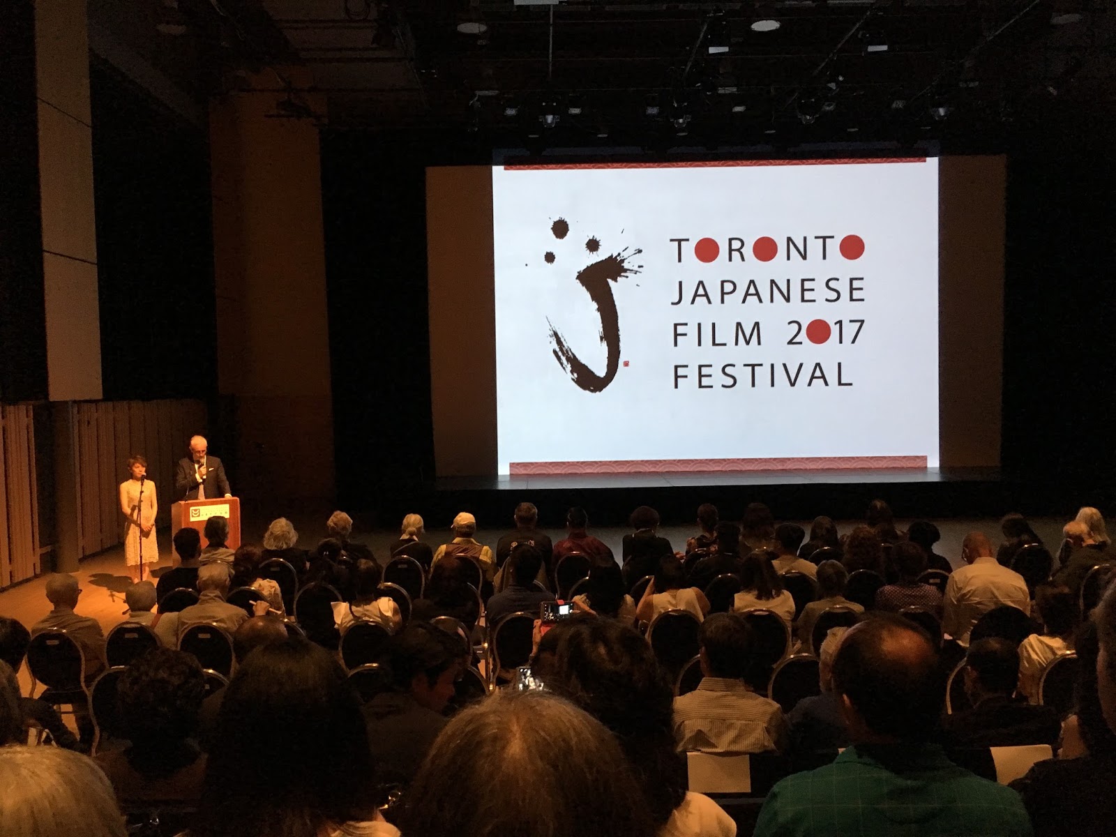 トロント日本映画祭と日系文化会館