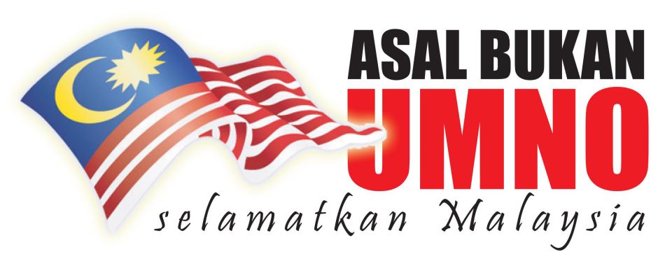 http://2.bp.blogspot.com/-J11VOddEXOo/Tucsf1tpWsI/AAAAAAAADmI/tvPGCc08vnY/s1600/Asal+bukan+Umno+-+selamatkan+Malaysia.jpg